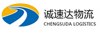 杭州到鄞州区物流公司